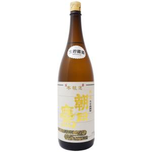 日本酒 山形 十四代の高木酒造 朝日鷹 特選本醸造 1800ml×1本 送料無料【クール便】