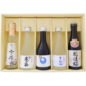 久保田 日本酒 6本詰720ml×6本 百寿6本 : 日本酒と焼酎のお店 新潟銘酒