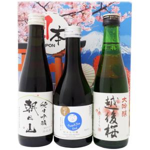 爆弾ハナタレ 芋焼酎 44度 360ml 古酒 限定酒／黒木本店 宮崎県 楽天市場】[箱入] 爆弾ハナタレ 44度 360ml 芋焼酎 黒木本店