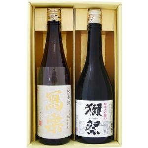 日本酒 飲み比べ セット 獺祭 純米大吟醸45 と 寫楽 純米酒 720ml×2本 送料無料 写楽 純愛仕込み 火入れ クール便