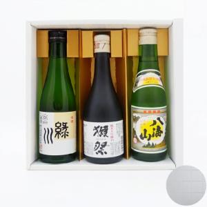 日本酒 300ml 飲み比べセット 獺祭 緑川 と 八海山 ミニセット 獺祭 純米大吟醸45 緑川 普通 八海山 普通酒 300ｍl×3本 送料無料 お試し