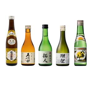 名入れ 日本酒 ギフト プレゼント 300ml×5本セット 名入れ純米酒 獺祭 純米大吟醸45 久保田 千寿 八海山普通 越乃寒梅白 送料無料