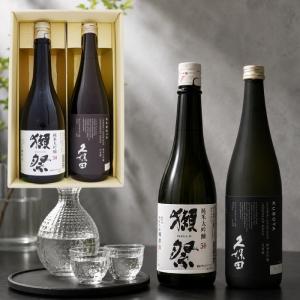 日本酒 獺祭 と久保田 飲み比べ ギフトセット 獺祭 純米大吟醸50 久保田 純米大吟醸 720ml×2本 送料無料