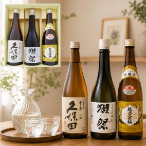 日本酒 久保田 千寿 越乃寒梅 別撰と獺祭 純米大吟醸50 飲み比べセット720ml×3本 送料無料