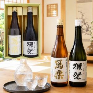 日本酒 飲み比べ セット 獺祭 純米大吟醸50 と 寫楽 純米酒 720ml×2本 送料無料 写楽 純愛仕込み 火入れ クール便