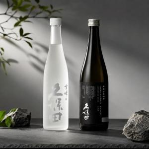 日本酒  爽醸 久保田 雪峰 と 久保田 純米大吟醸 500ml×1本 720ml×1本 B箱(箱入) 送料無料