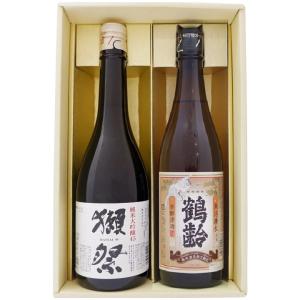日本酒 鶴齢 芳醇清酒と獺祭 純米大吟醸45 飲み比べギフトセット720ml×2本 送料無料