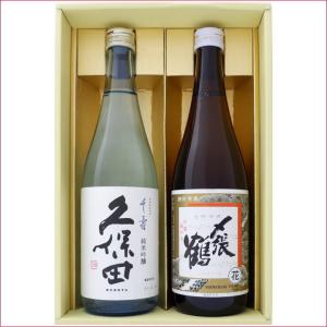 SUNTORY（サントリー） 父の日 2026 サントリーウイスキー ローヤル