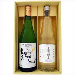 ウイスキー 軽井沢 琥珀浪漫ウィスキー 700ml 1本 化粧箱付き 送料無料