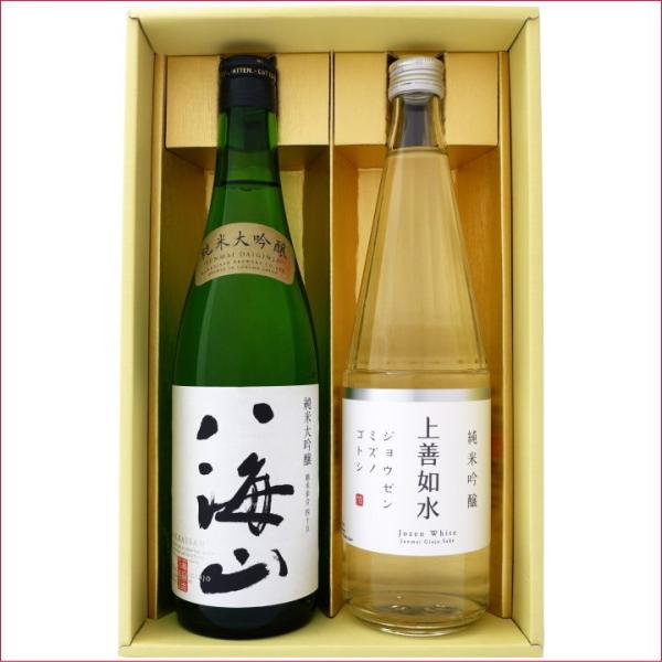 日本酒 八海山と新潟の地酒 上善如水 飲み比べギフトセット 720ｍl×2本  純米大吟醸 八海山 ...