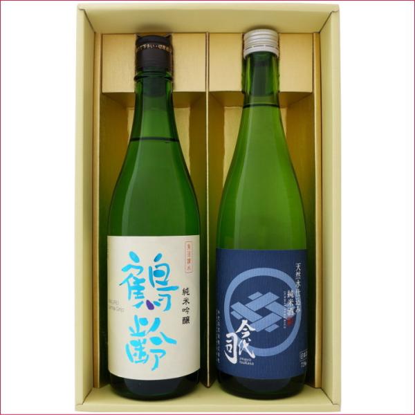 日本酒 鶴齢と新潟の地酒 今代司 飲み比べギフトセット 720ｍl×2本 鶴齢 純米吟醸 天然水仕込...