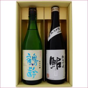 ニッカウヰスキー（NIKKA WHISKY） 【激レア！日本未発売！3,500本の