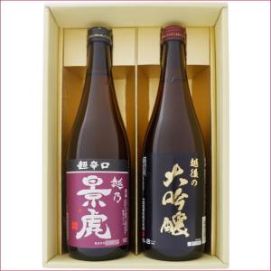 ウイスキー 軽井沢 琥珀浪漫ウィスキー 700ml 1本 化粧箱付き 送料無料