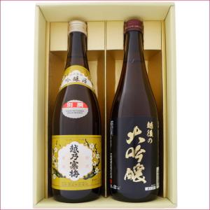 紅乙女 萬ろく まんろく 1987年謹製 大古酒 720ml 43度 [紅乙女酒造