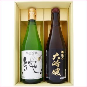 菊姫 大吟醸 菊理媛 720ml カートン入 関東 中部 近畿地方送料無料