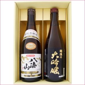 森伊蔵 芋焼酎 飲み比べセット 森伊蔵・魔王 感謝のギフト箱 金蓋紙箱
