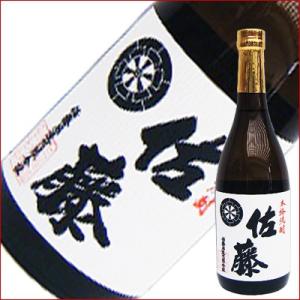 佐藤 黒 佐藤 黒 25度 1800ml 佐藤酒造 芋焼酎 : 焼酎屋ドラゴン