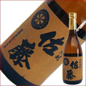 ウイスキー 軽井沢 琥珀浪漫ウィスキー 700ml 1本 化粧箱付き 送料無料