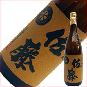 佐藤麦 麦 1.8L/1800ml/佐藤酒造/本格焼酎　