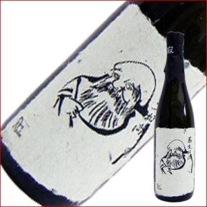 蕎麦焼酎 貴古 28° 720ml 昭和58年製造 老松酒蔵 大分蕎麦焼酎 包装