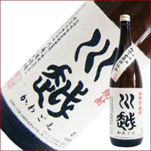 川越 芋 1.8L/1800ml/川越酒造/本格焼酎　