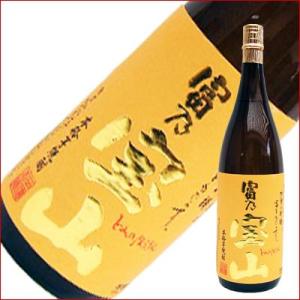 富乃宝山 芋 1.8L/1800ml/西酒造/本格焼酎　