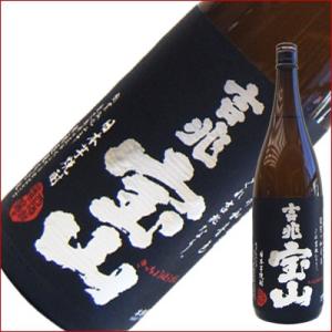 吉兆宝山 芋 1.8L/1800ｍｌ/西酒造/本格焼酎　｜niigatameisyuoukoku
