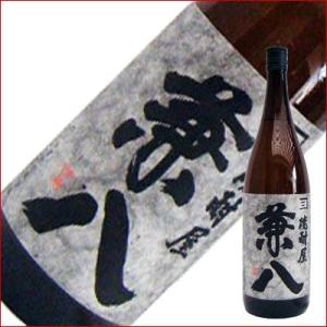 四ッ谷酒造】焼酎屋 兼八（かねはち） 25度 720ml 麦焼酎 ギフト