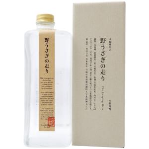 黒木本店】 百年の孤独 長期貯蔵大麦焼酎 40度 720ml ギフト