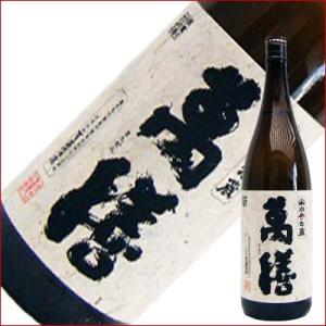 萬膳 芋 1.8L/1800ml/白玉酒造/本格焼酎　｜niigatameisyuoukoku