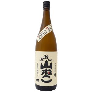 佐藤 黒 佐藤 黒 25度 1800ml 佐藤酒造 芋焼酎 : 焼酎屋ドラゴン