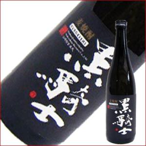 黒騎士 麦 720ml/西吉田酒造/本格焼酎　