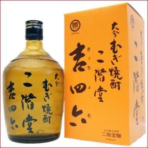 二階堂 吉四六 瓶 麦 720ml/二階堂酒造/本格焼酎　