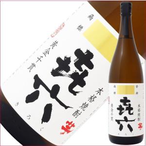 きろく 喜六 25度 1800ml 黒木本店 芋焼酎 1.8L : 焼酎屋ドラゴン