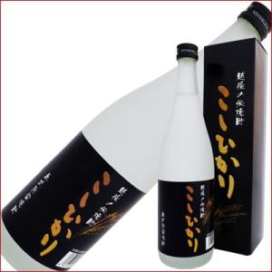 こしひかり 720ml 米焼酎