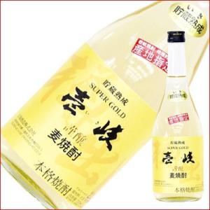 壱岐ゴールド 麦 720ml/玄海酒造/本格焼酎　
