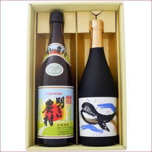 佐藤 黒 佐藤白 1800ml 2本 佐藤酒造 ギフト 芋焼酎 : 酒本舗 太右衛門