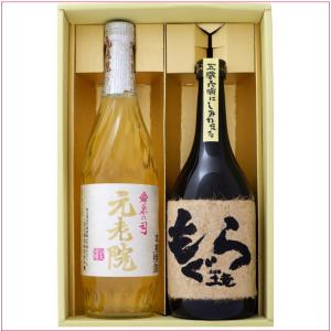 ウイスキー 軽井沢 琥珀浪漫ウィスキー 700ml 1本 化粧箱付き 送料無料