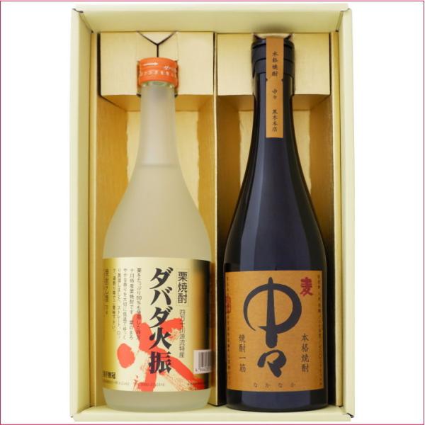 焼酎 ダバダ火振と中々 飲み比べお試し2本セット ダバダ火振 栗焼酎 25°中々 麦焼酎 25° 7...