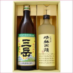 中元品】日本酒3本セット 鶴齢 越乃寒梅 北雪 大吟醸