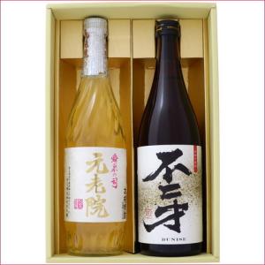 ウイスキー 軽井沢 琥珀浪漫ウィスキー 700ml 1本 化粧箱付き 送料無料
