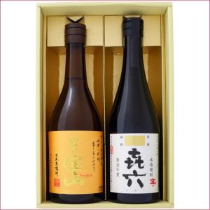 鍋島 【2026年4月】 純米吟醸 隠し酒 （裏鍋島） 1800ml : 酒のとんだ
