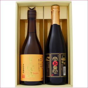濱田酒造 送料無料 赤兎馬 せきとば 6種セット 720ml 6本 芋焼酎 麦