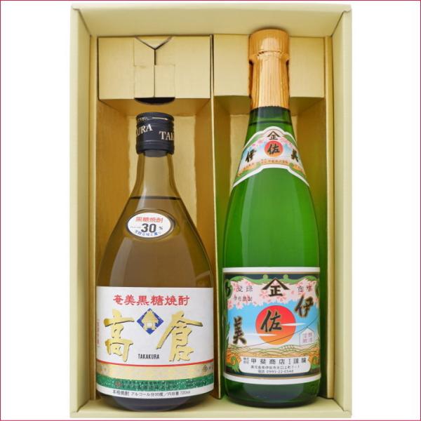 焼酎 飲み比べセット 奄美黒糖焼酎 高倉 30° と 伊佐美 芋焼酎25° 飲み比べお試し720ｍl...