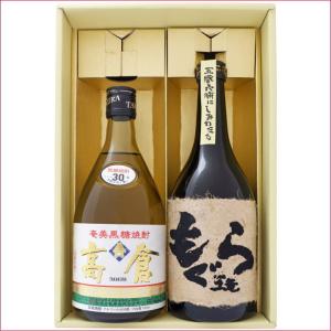 送料無料（九州・沖縄除く）】芋焼酎パック飲み比べセット 1.8L×6本 芋