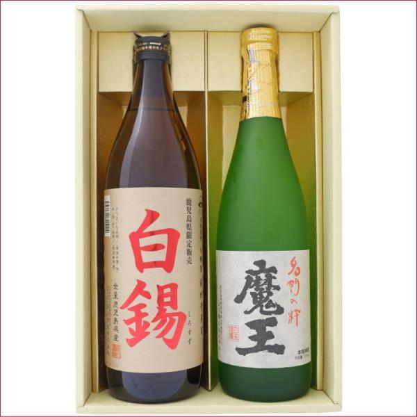 焼酎 飲み比べセット 白錫（しろすず） 芋焼酎 25° 900ml×1本 と 魔王 芋焼酎 25° ...