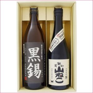 ウイスキー 軽井沢 琥珀浪漫ウィスキー 700ml 1本 化粧箱付き 送料無料