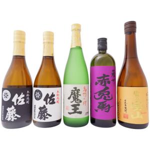 魔王 焼酎 佐藤 黒 白 麦 720ml 4本セット 魔王セット : 酒本舗 太右