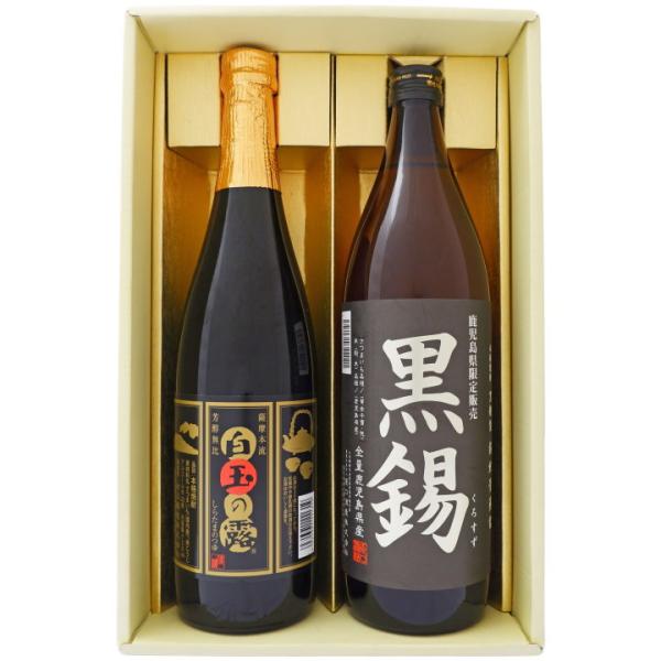 焼酎 白玉の露 黒錫 お手頃ギフトセット720ml×1本 900ml×1本  白玉の露 芋焼酎 黒錫...