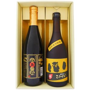 十四代 米焼酎 蘭引酒 鬼兜 オーク樽長期貯蔵 青ボトル 箱付き 高木